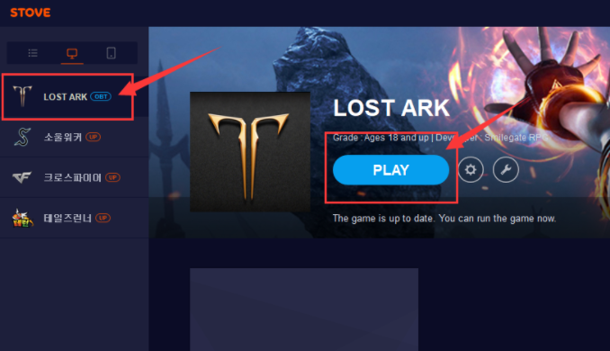 How To Setup & Play Lost Ark with Korea VPN server
