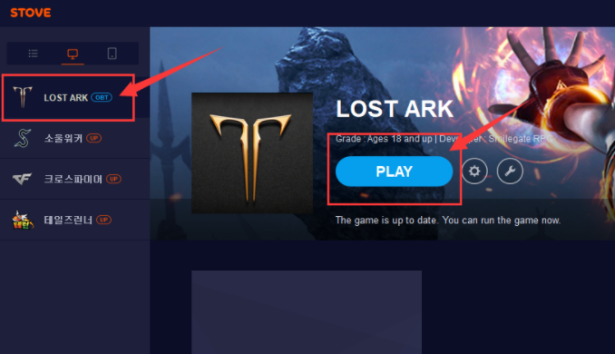 How To Setup & Play Lost Ark with Korea VPN server outside Korea